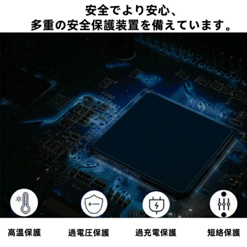 電動リール用 電動リール専用バッテリー セット 14.8V 銀3500mAh