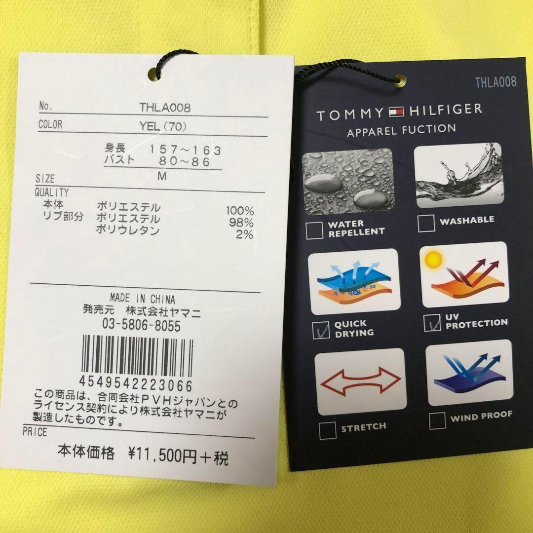 新品未使用 トミーヒルフィガーゴルフ 2020モデル ポロシャツ イエロー M