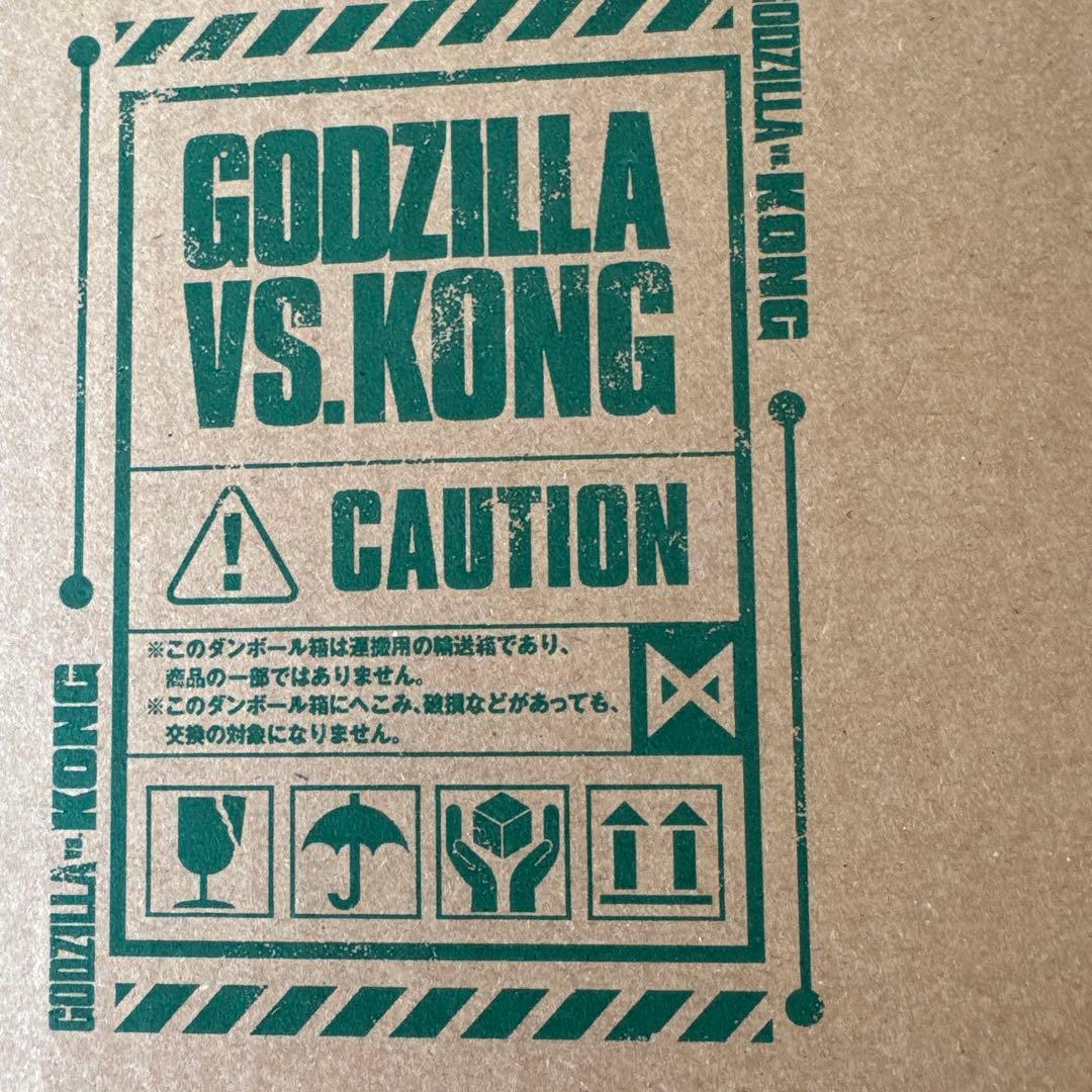 新品未開封ゴジラvsコング ムービーモンスターGODZILLA vs.KONG…