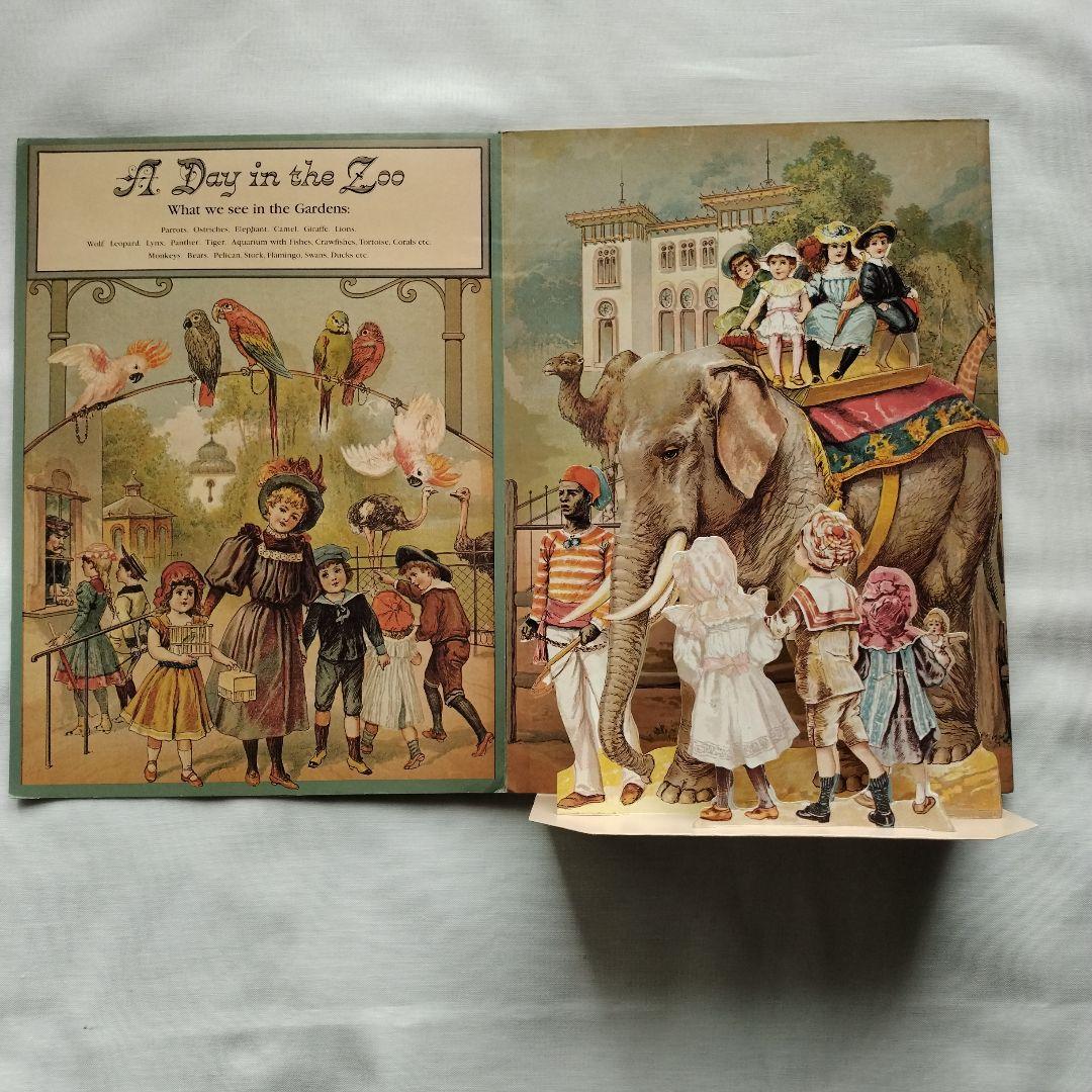 [洋書] A Day in the Zoo とびだす絵本 アンティーク 復製
