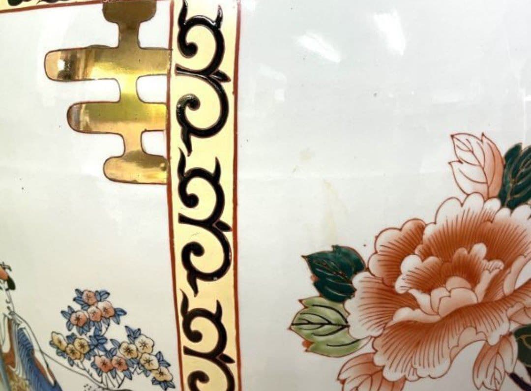 【超特大 美品】台付 高さ111cm 重量12.6kg 金彩花牡丹美人画 薩摩焼