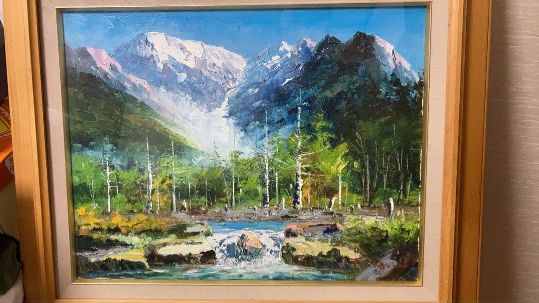 谷口春彦さん　油絵　上高地　F6
