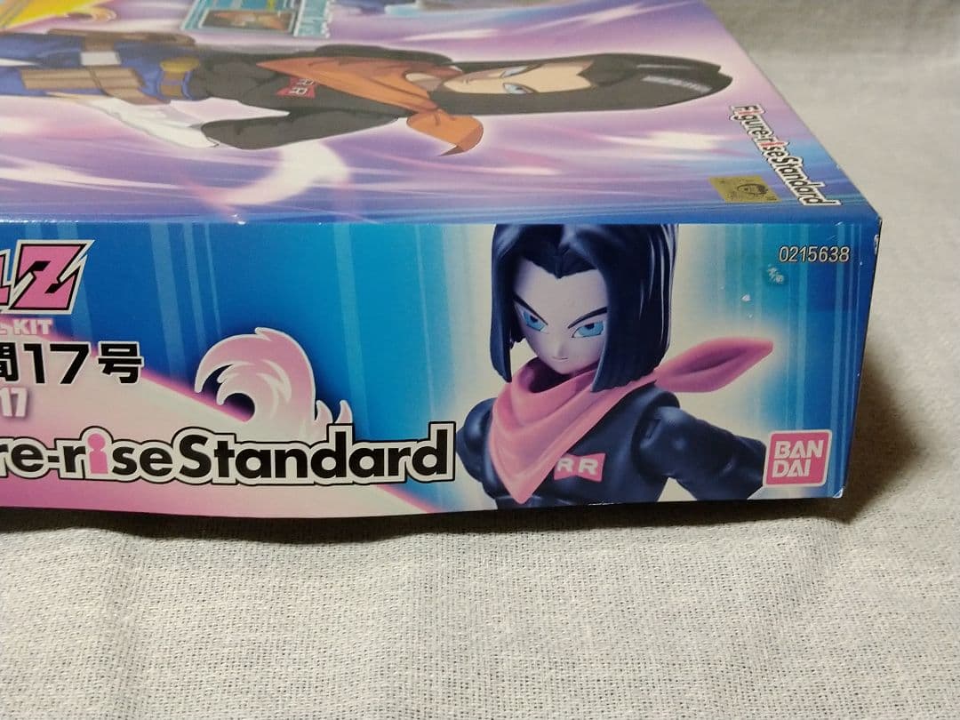 希少 バンダイ フィギュアライズスタンダード 人造人間17号 ドラゴンボールZ