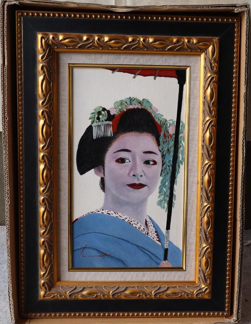 羽の妓 (はのこ）