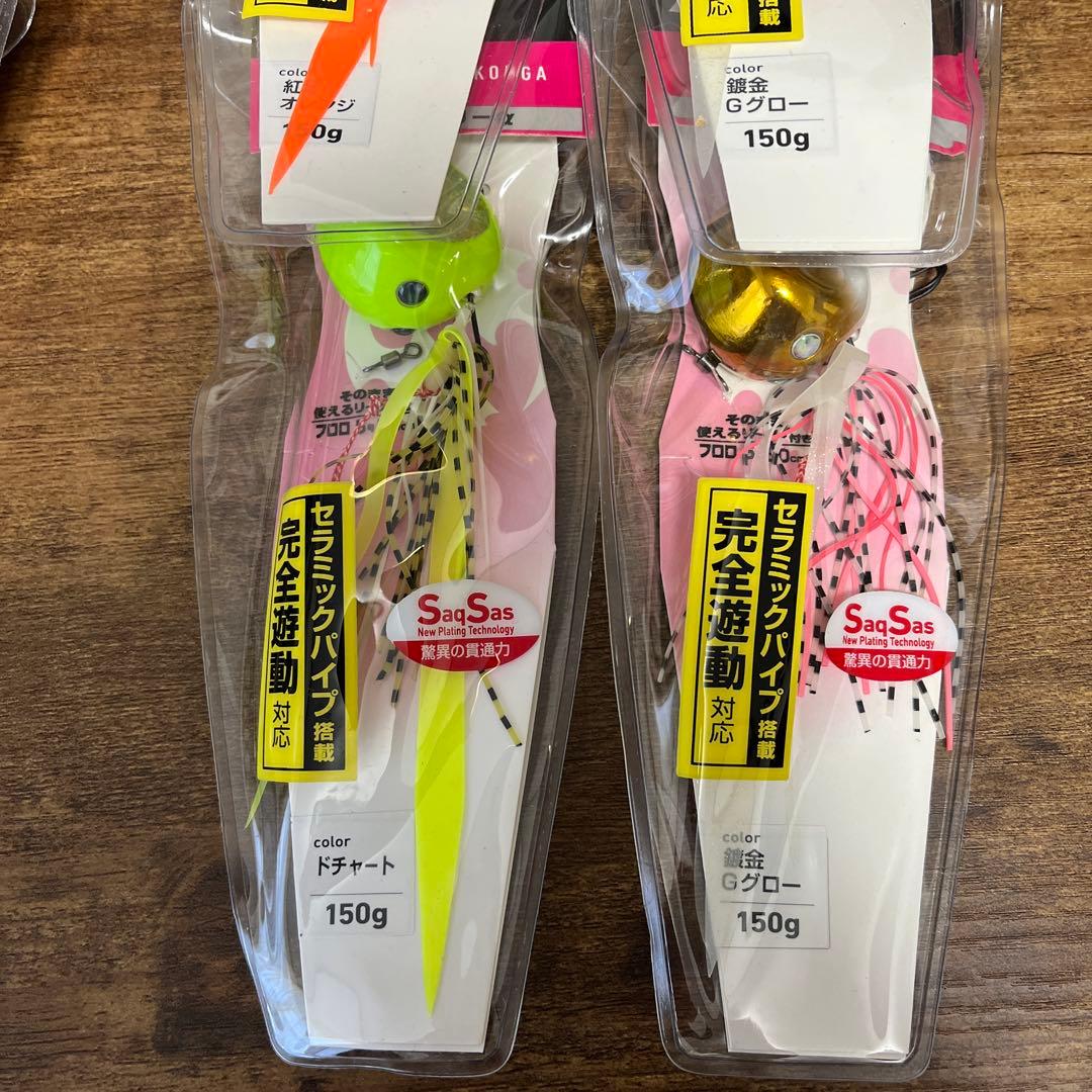 ダイワ　紅牙ベイラバーフリーα 150g 8本セット