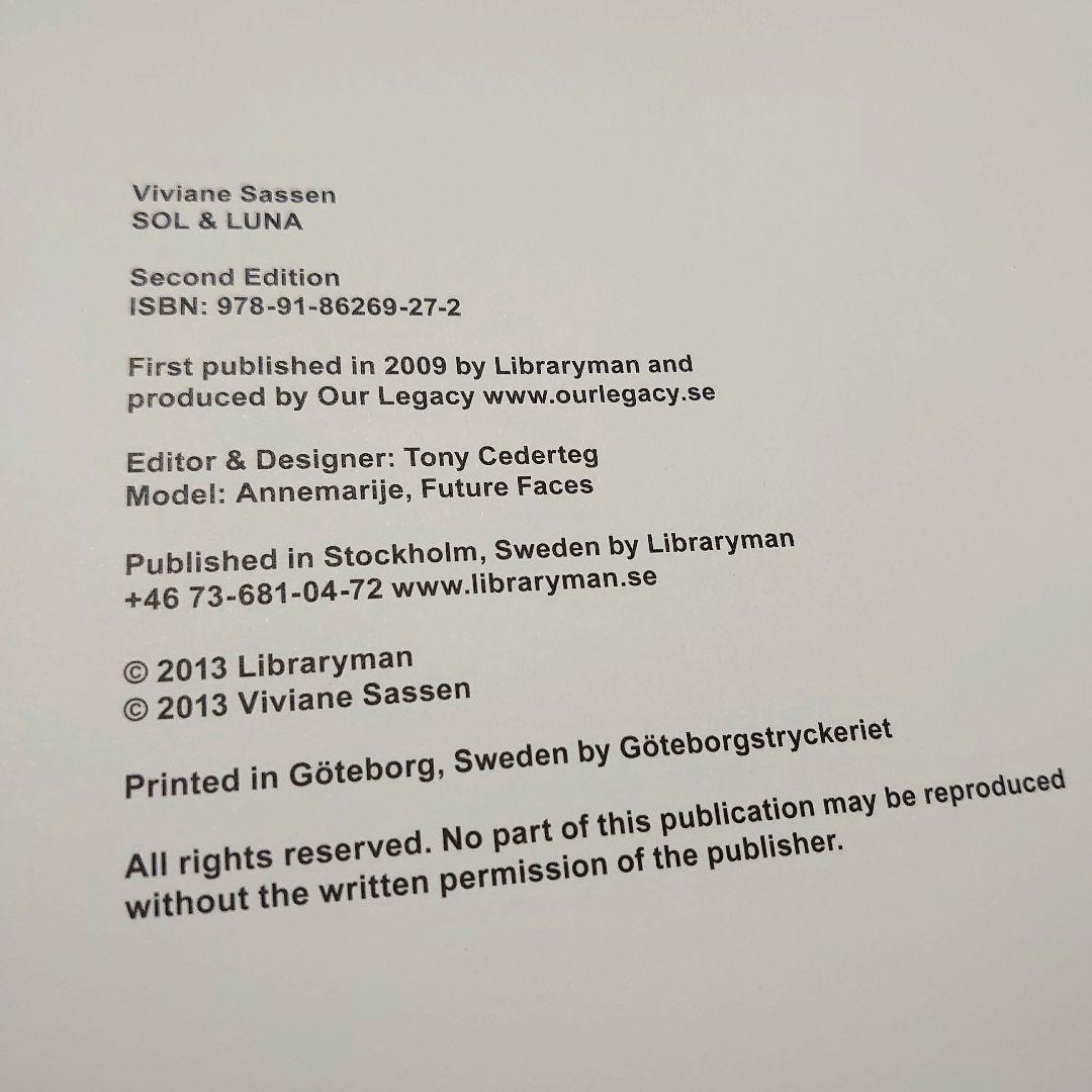 限定ポスター付 SOL&LUNA VIVIENNE SASSEN 洋書  写真集