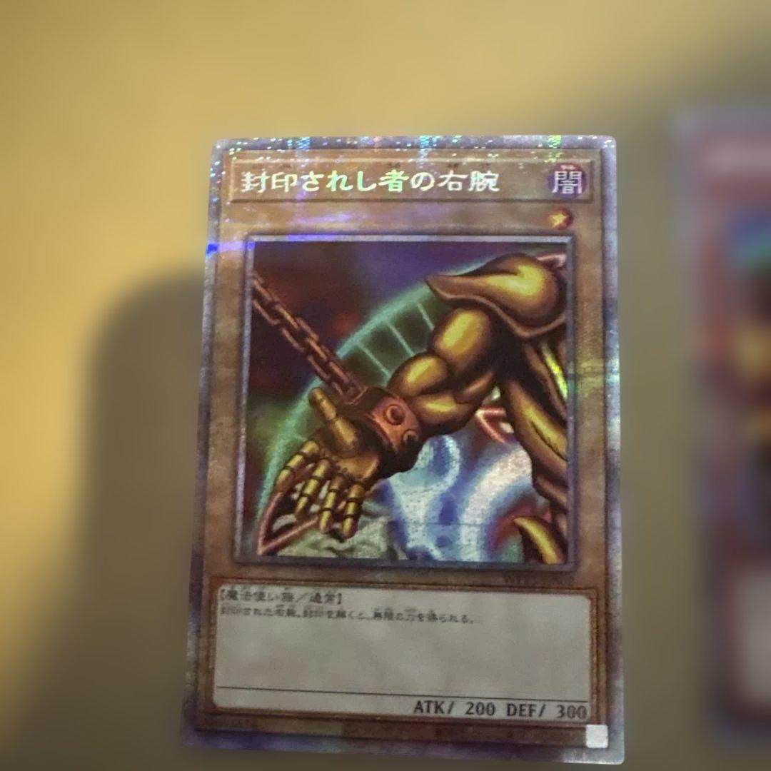 エイリやん