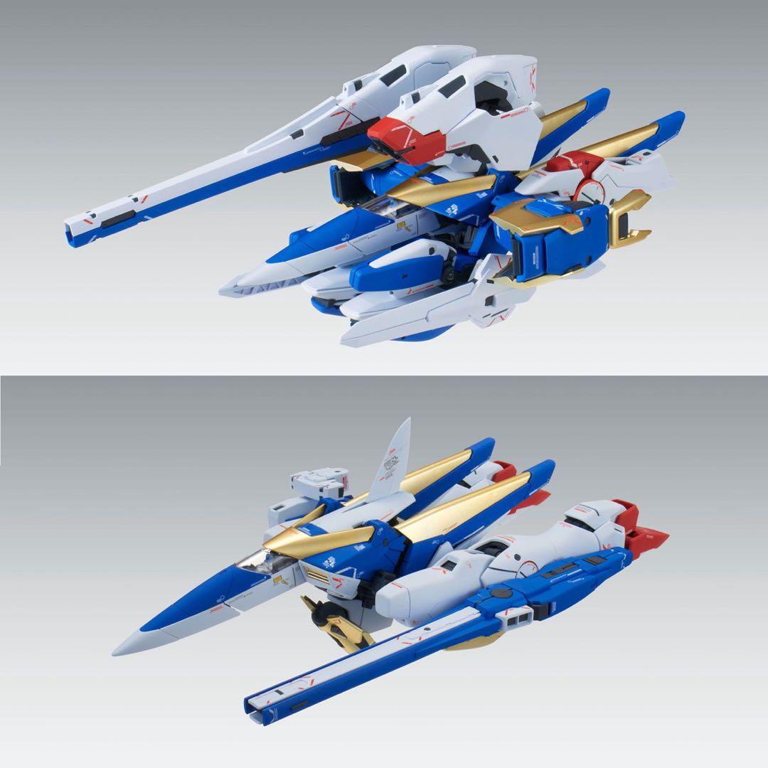 MG V2 アサルトバスター 【Ver.Ka】