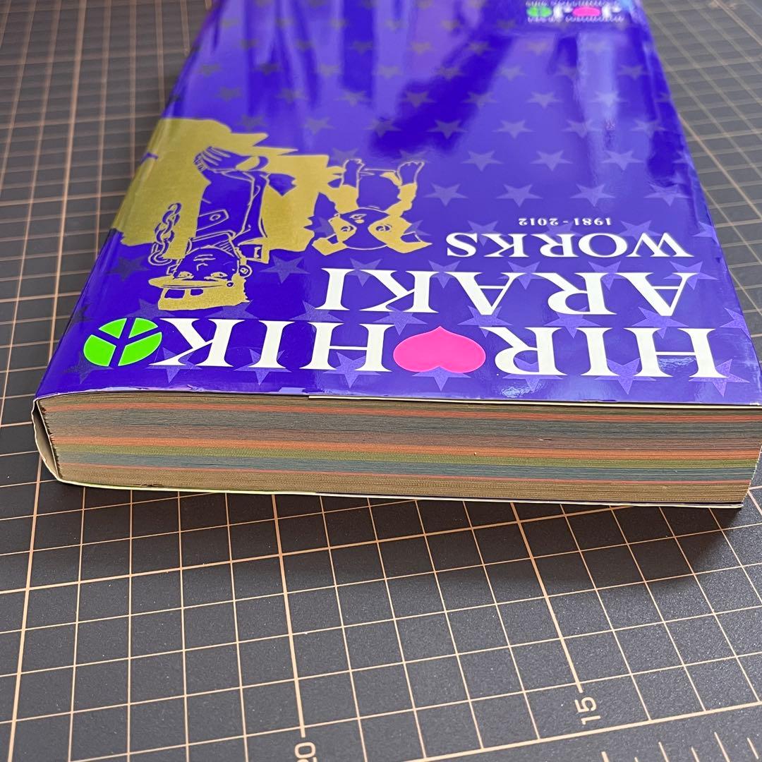 アート・デザイン・音楽 HIROHIKO ARAKI WORKS 1981-2012