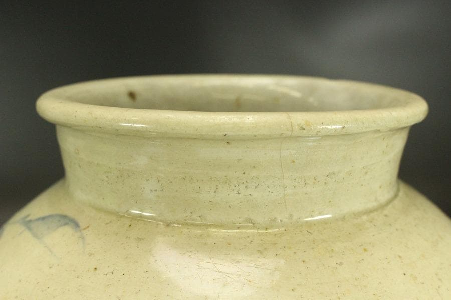 李朝 壷 φ23.8cm(ZE567)