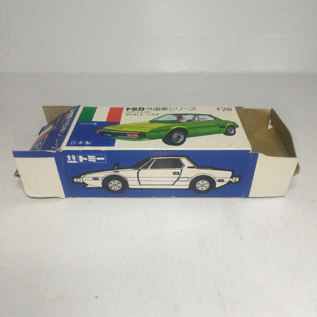 (3870)トミカ 青箱 日本製 フィアット X1/9 一般輸出用