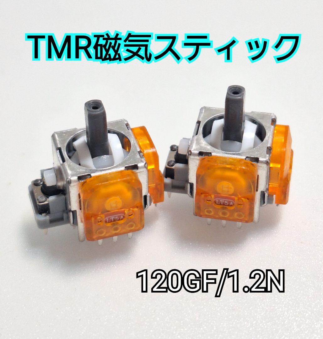 その他 xtjp