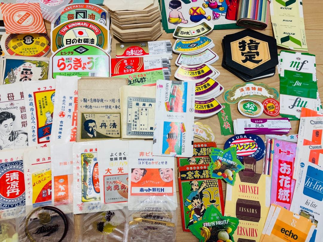 【大赤字出品！100サイズ！ 昭和レトロ 紙モノ まとめ売り蚤の市】