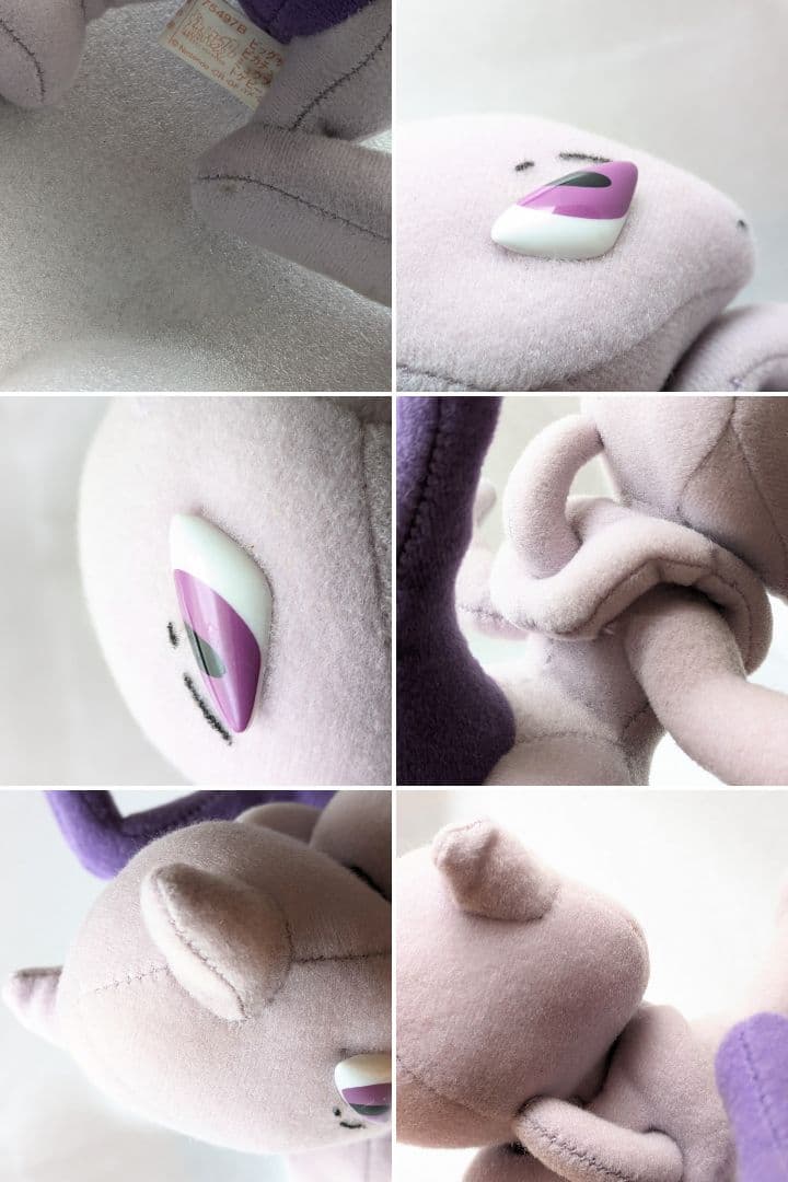 ポケットモンスターぬいぐるみ　まとめ売り