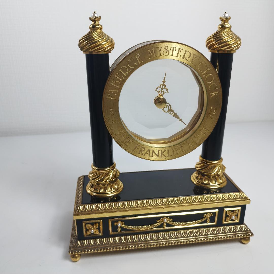 フランクリンミント 時計 美品 FABERG MYSTERY CLOC hEbZ