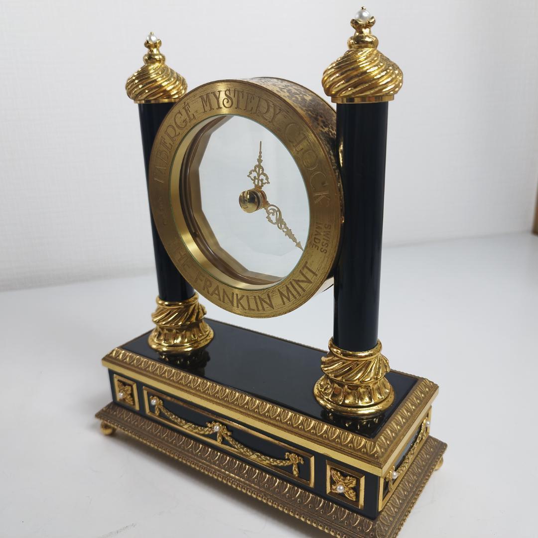 フランクリンミント 時計 美品 FABERG MYSTERY CLOC hEbZ