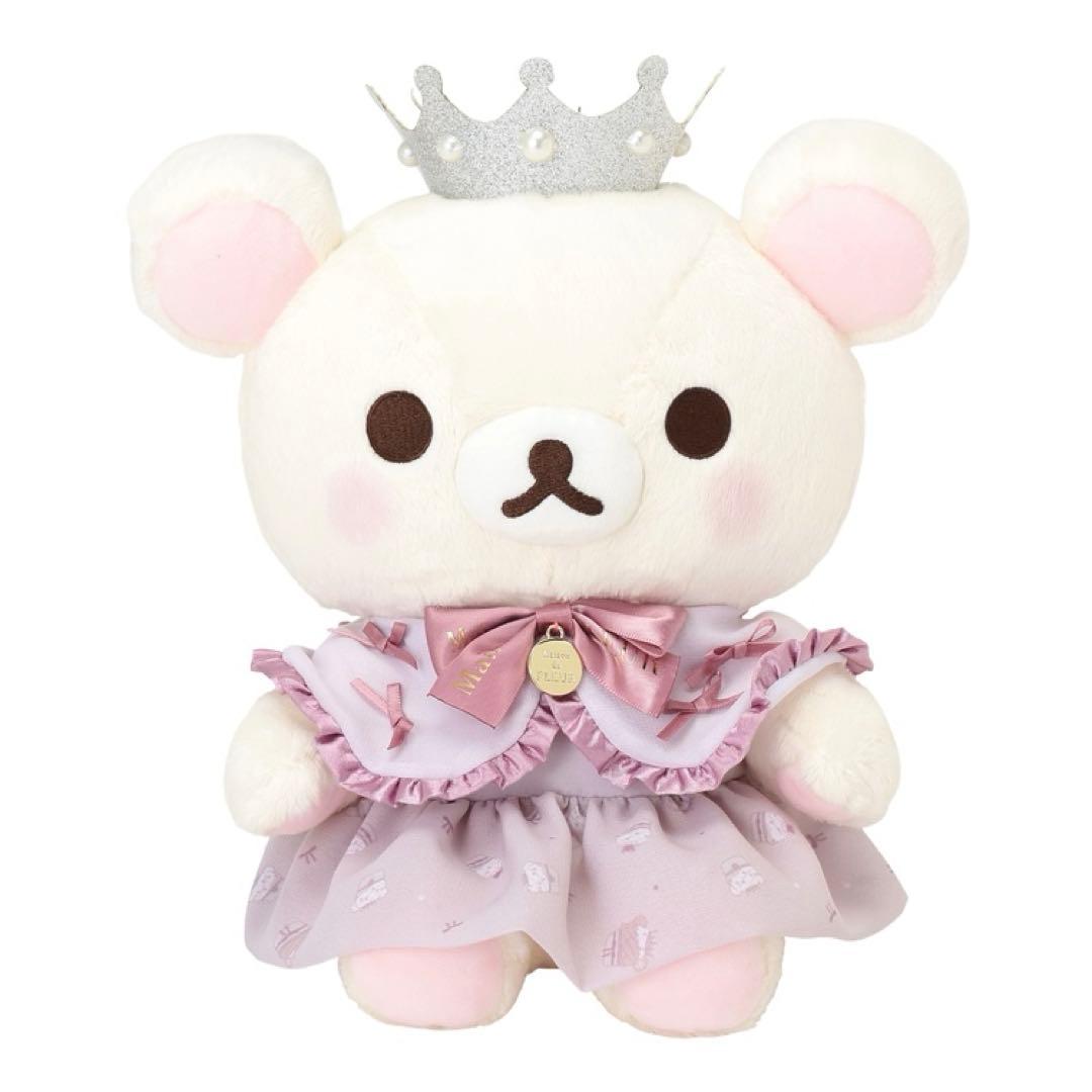 Maison de FLEUR コリラックマ スペシャルぬいぐるみ　新品　未開封