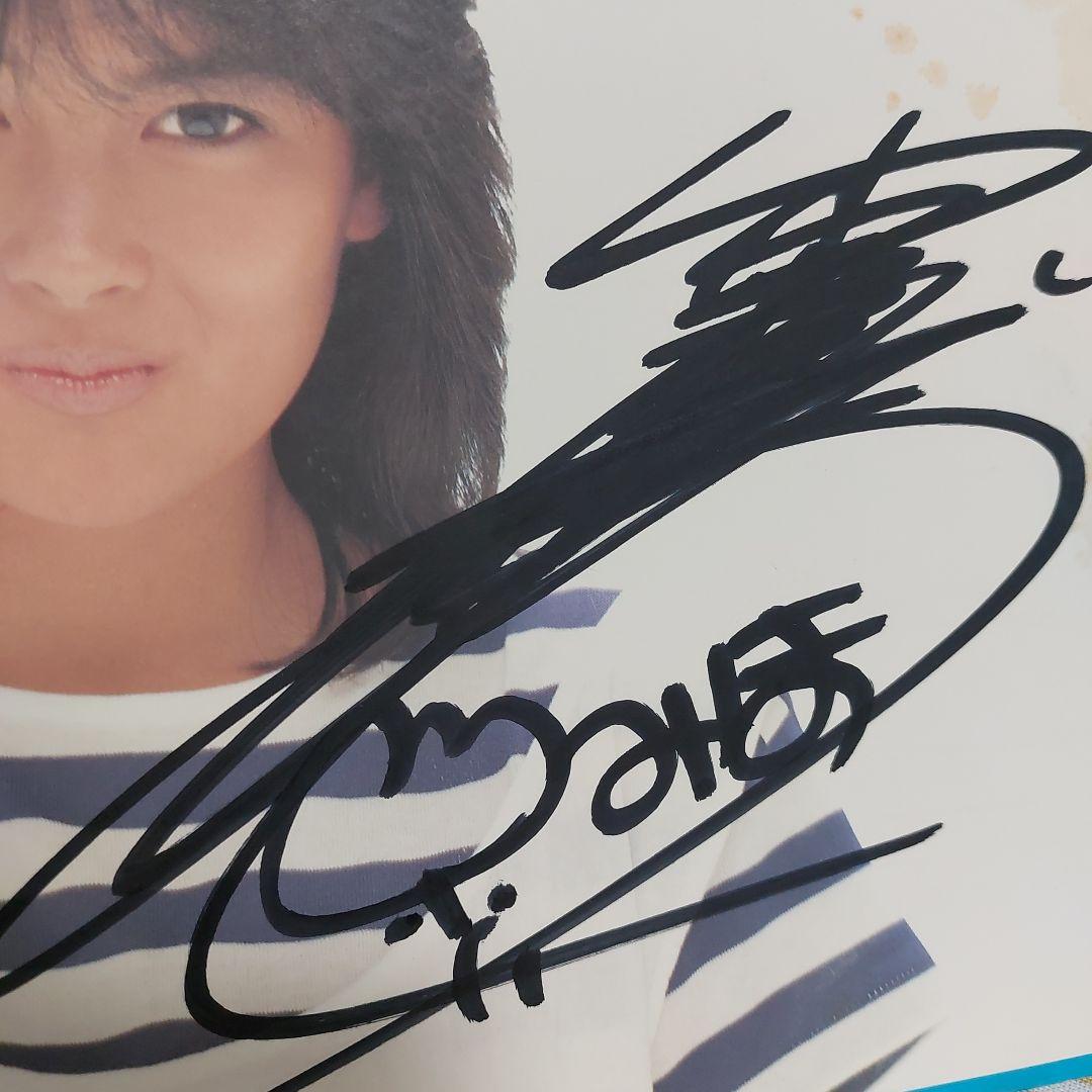 中山美穂 ミポリン サイン色紙 直筆サイン入り色紙 キングレコード 昭和アイドル