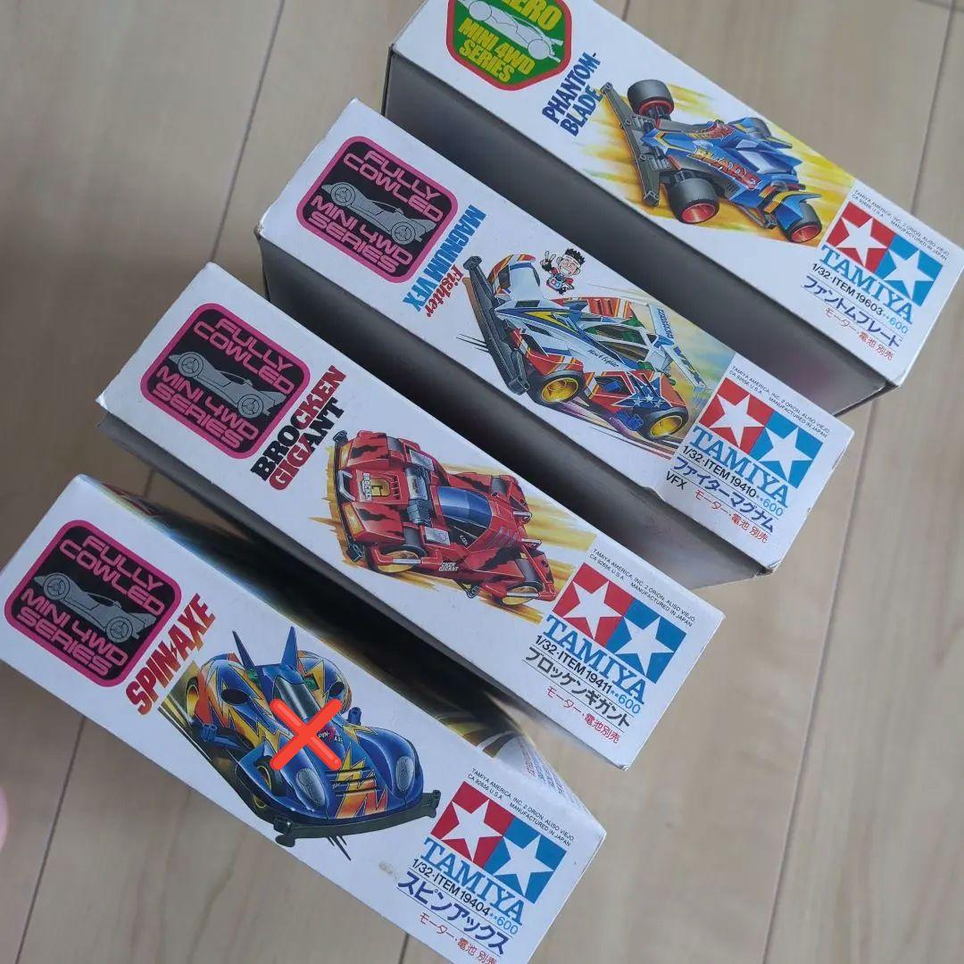ミニ四駆まとめ売り　3点　当時物