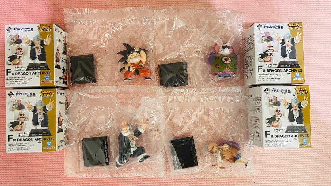 一番くじ ドラゴンボールEX アーカイブス 全42種類セットまとめ