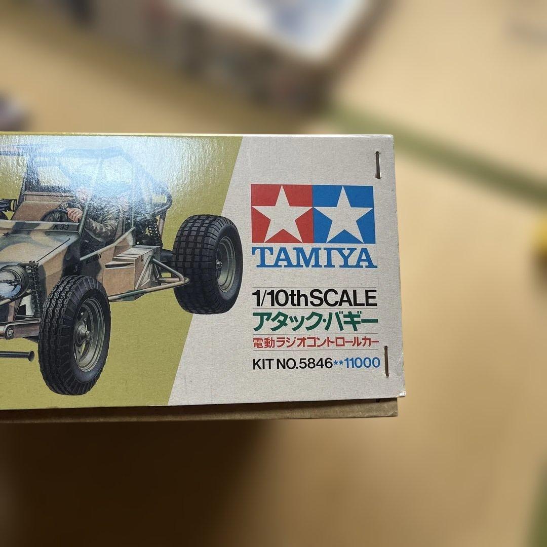 FAST ATTACK VEHICLE 1/10スケール