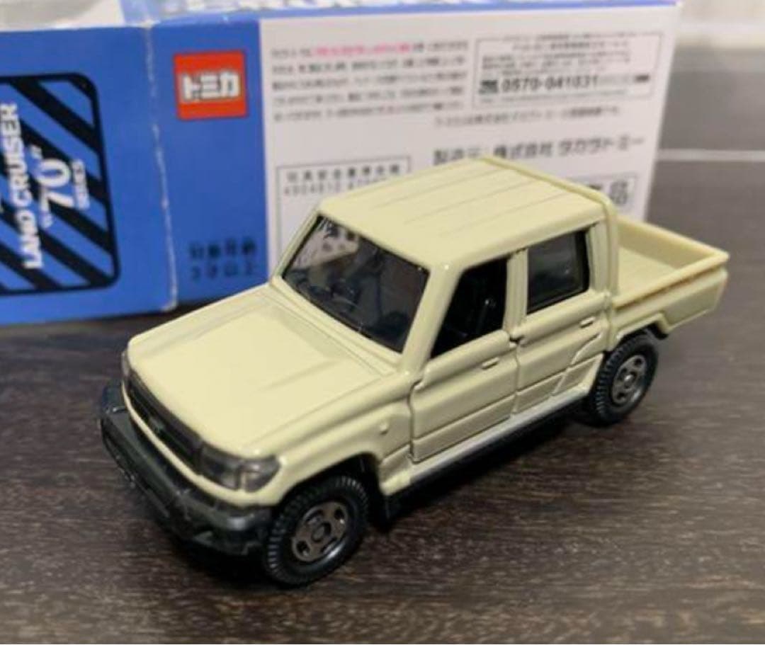 非売品 トミカ ディーラー販促品 3種セット