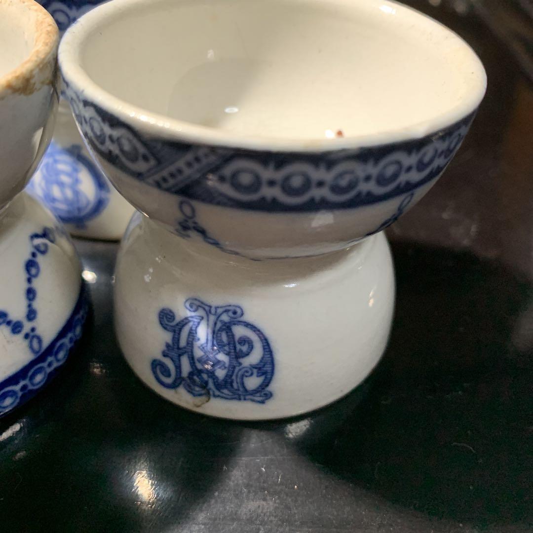 おちょこ　高月　高台