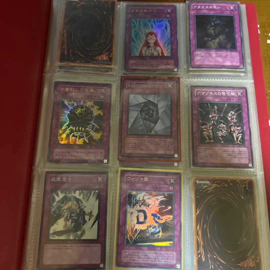 遊戯王OCG カードまとめ売り
