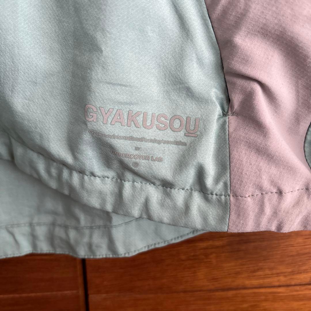 sale！GYAKUSOU ウィンドブレーカー ティファニーブルー
