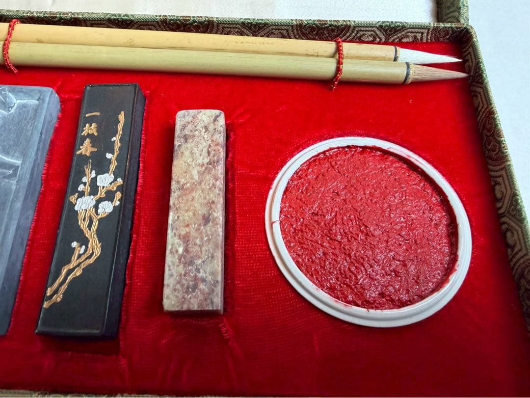 中国　習字　墨　硯