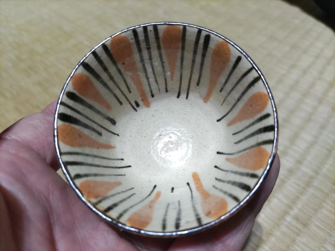 瀬戸　麦藁手　酒盃・猪口　酒器に好適です