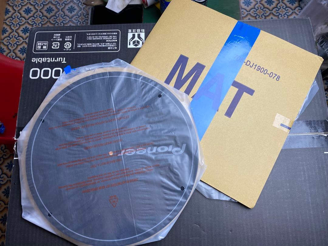 Pioneer PLX-1000 ②