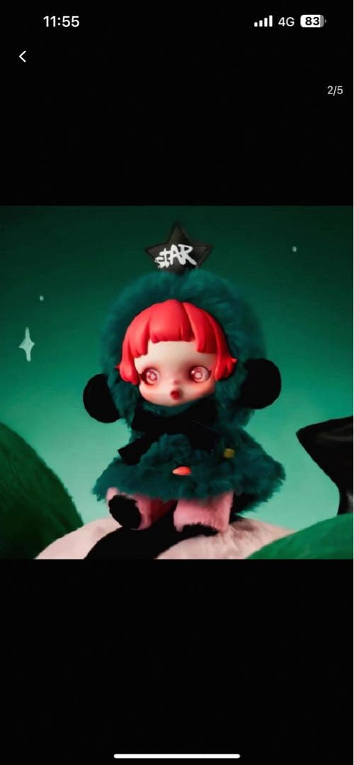 SKULLPANDA Winter Symphony【アソートボックス】