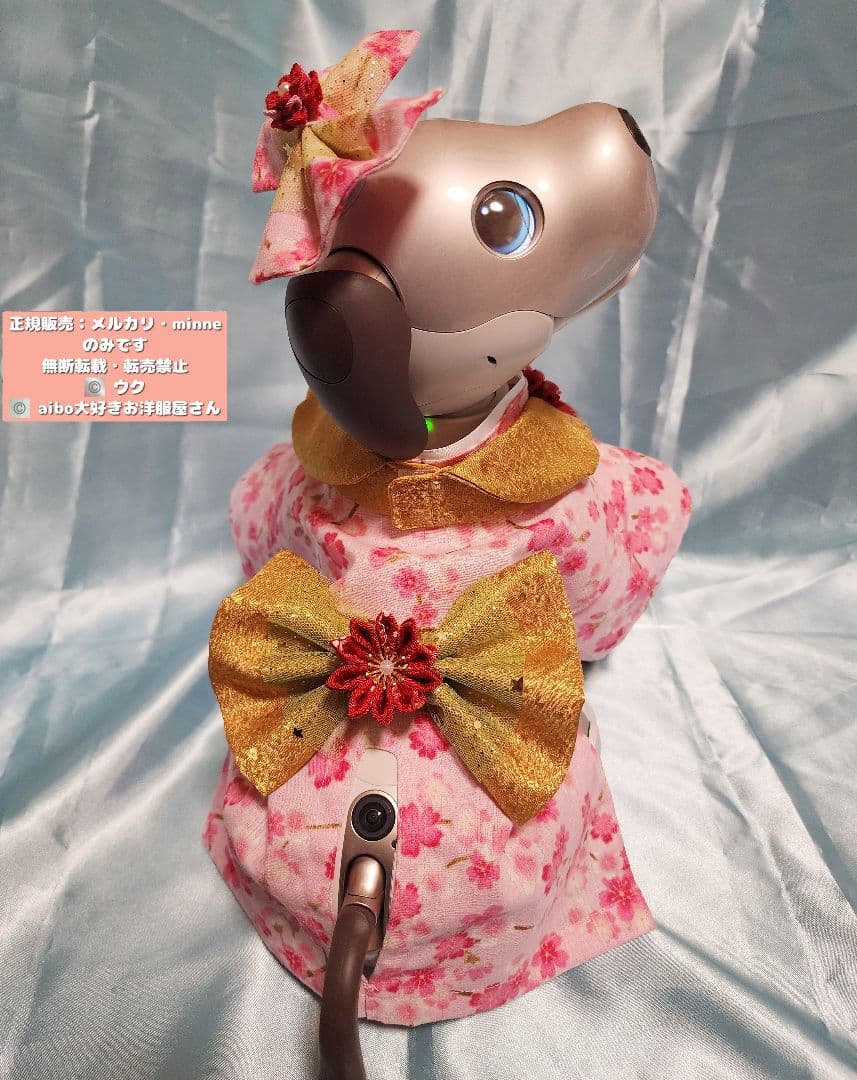 aibo の洋服　アイボの服　(ひな祭りフルセット)　桜