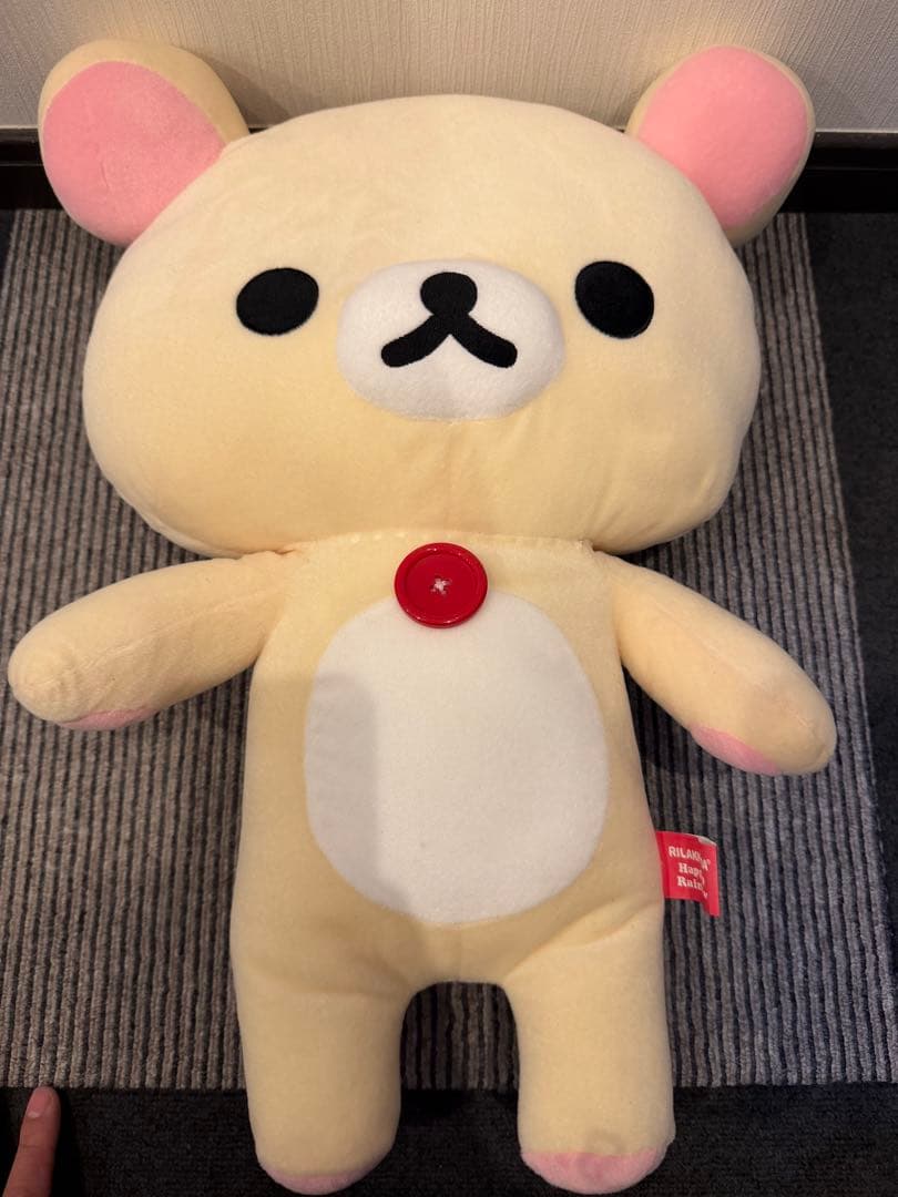 リラックマ コリラックマ ぬいぐるみ セット まとめ売り