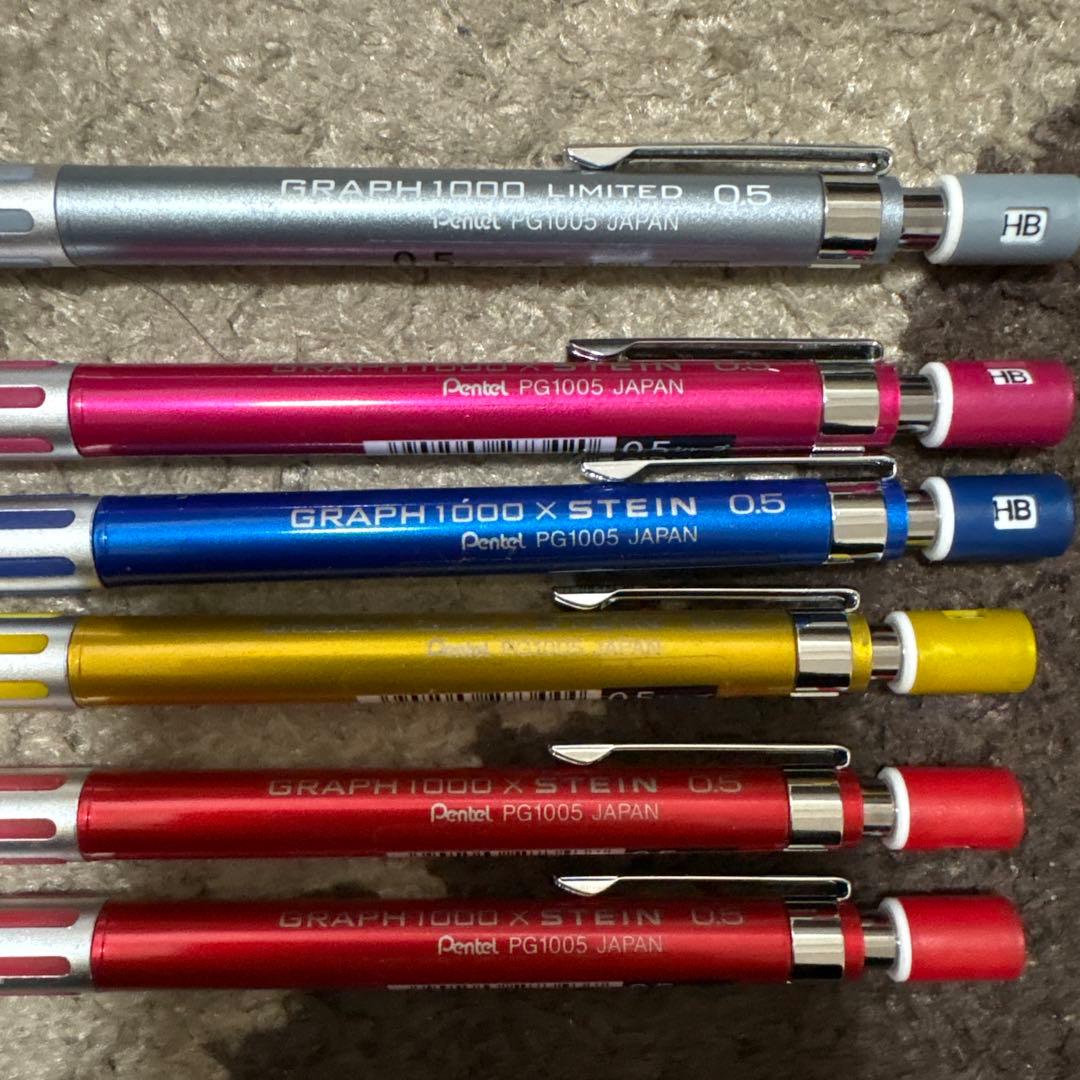 GRAPH1000 LIMITED & X-STEIN シャープペンシルセット