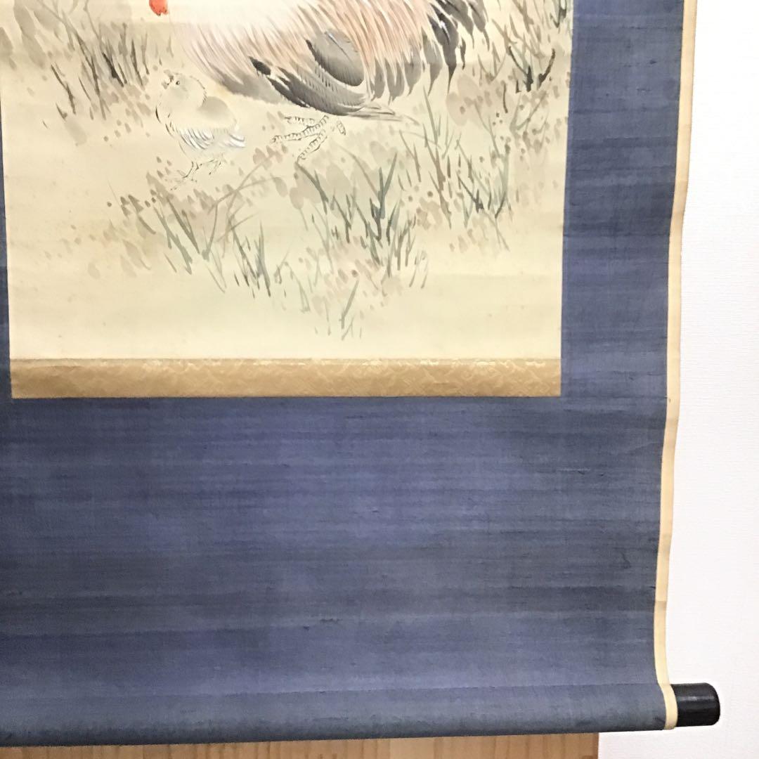 K茶道具　掛軸　「菊花鶏の圖」　小芳女史作　配送用自作桐箱　S204KJ