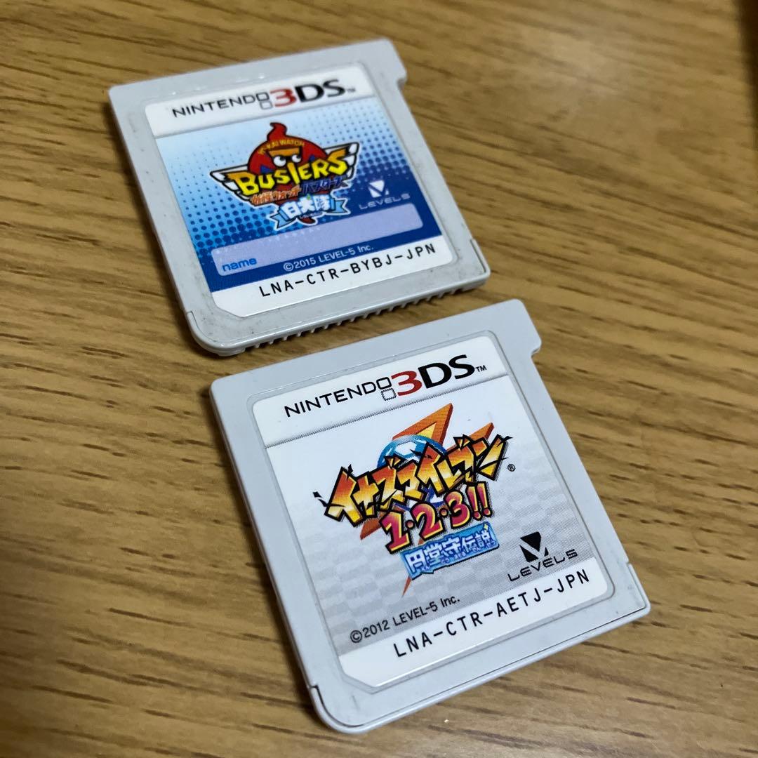 イナズマイレブン　3DS ソフト