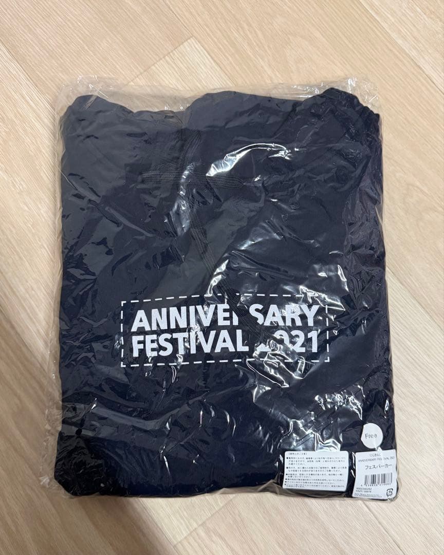 にじさんじ Anniversary Festival2021 グッズ
