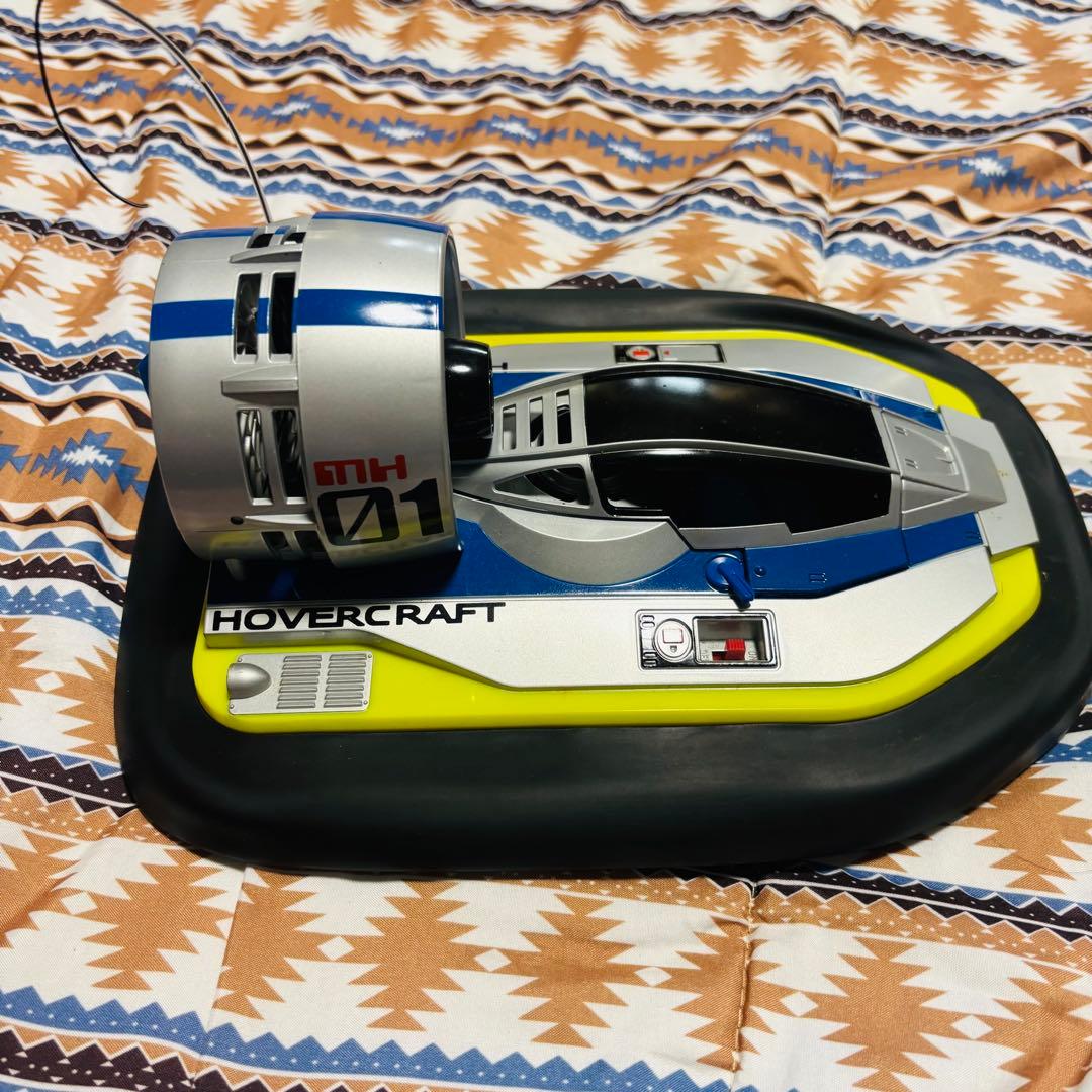 非売品　ラジコン　ミニジェットホバークラフト　おもちゃ　レトロ　レア