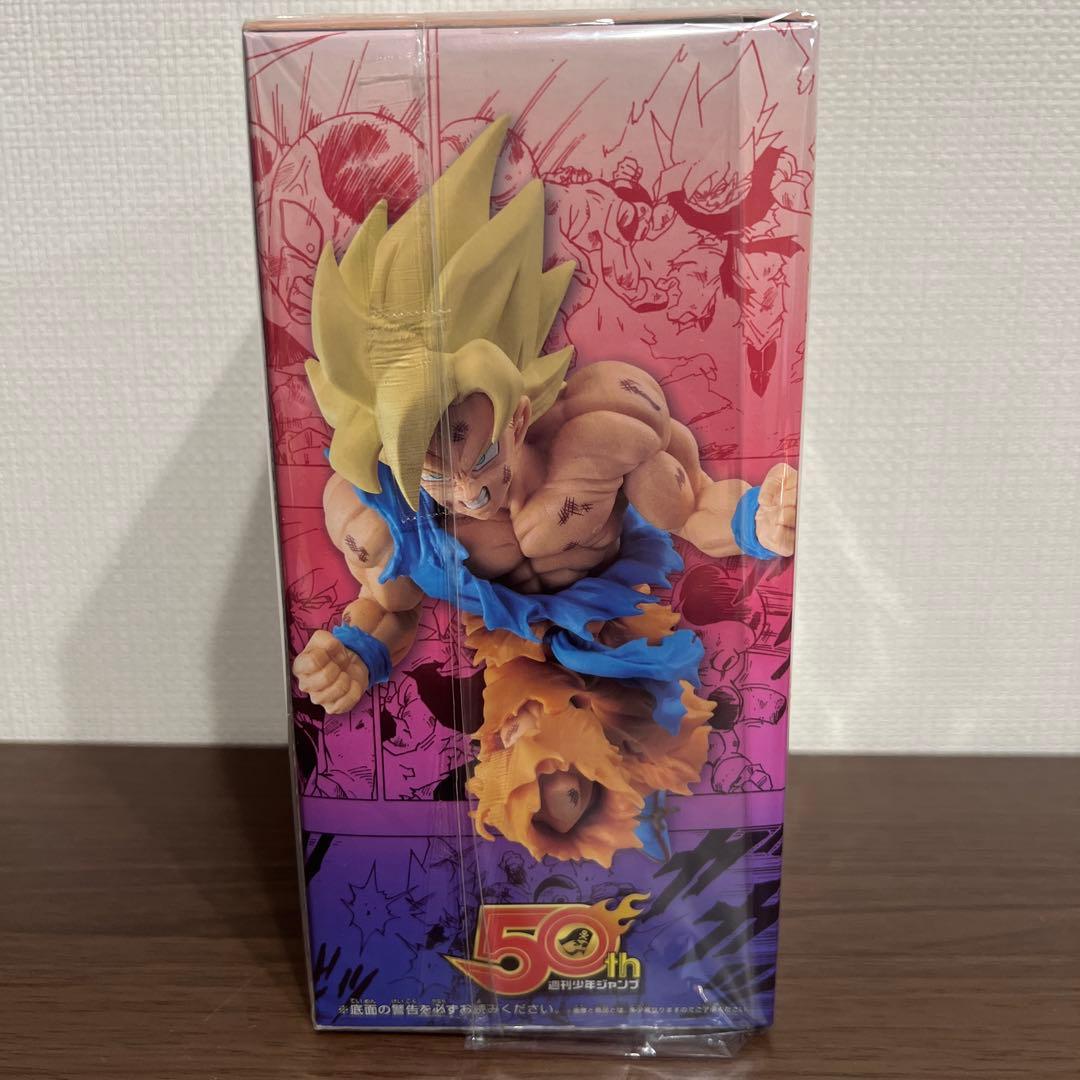 【未開封】JUMP 50th ANNIVERSARY FIGURE 〜孫悟空〜
