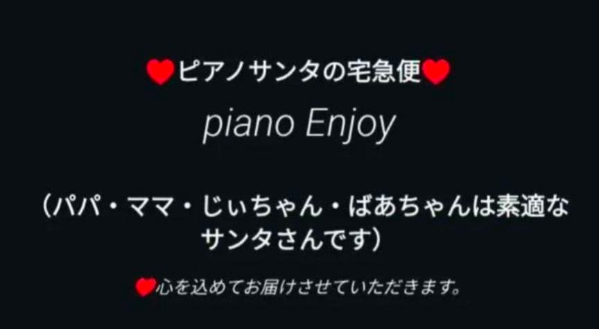 送料込 KAWAI 電子ピアノ CN201A 25年購入ほぼ激激未使用ほぼ新品