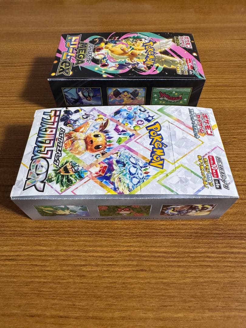 ポケモンカード インフェルノX ロケット団の栄光 シュリンクなし 未開封 BOX