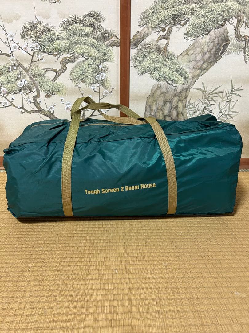 【未使用品】コールマン タフスクリーン2ルームハウス