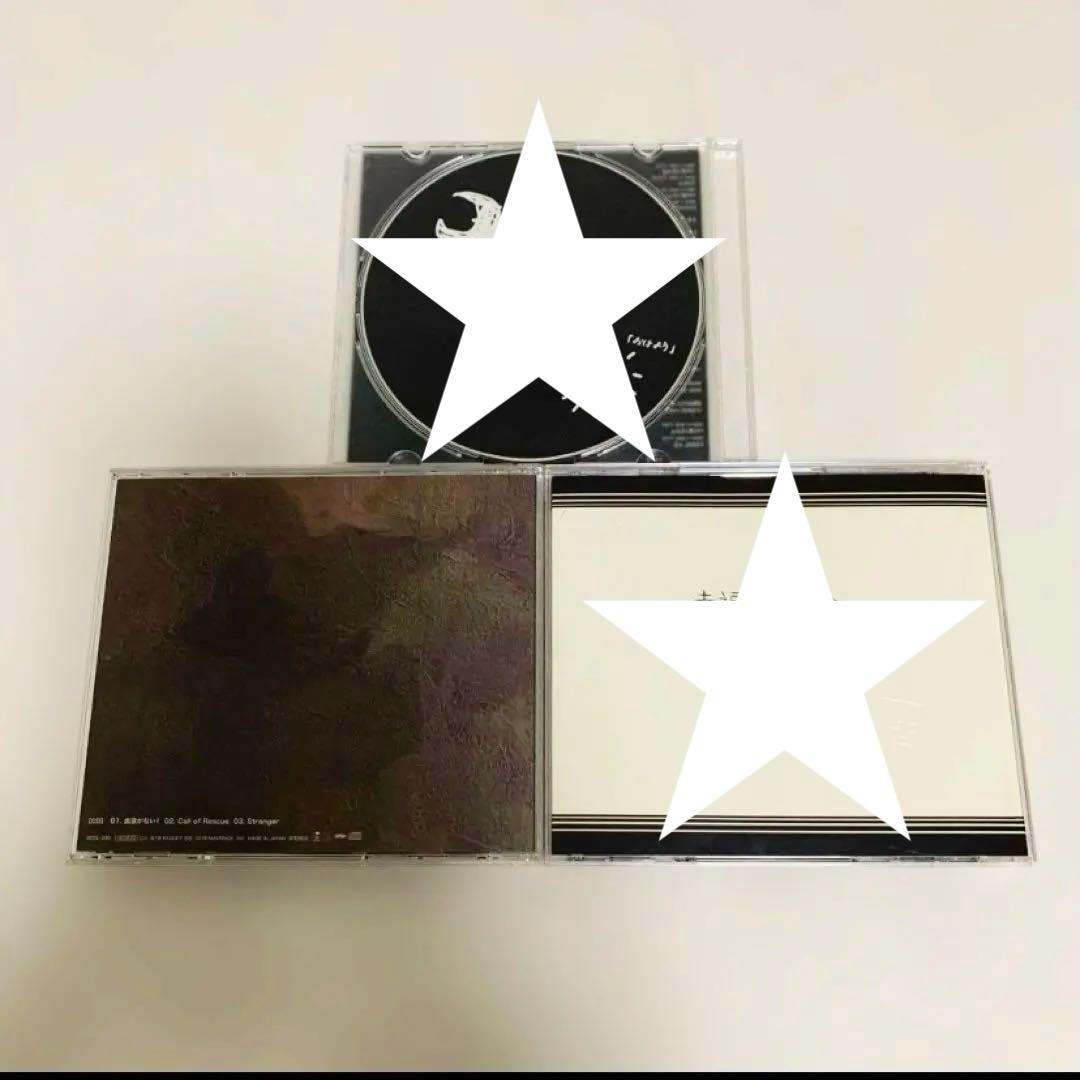 DEZERT デザート パーカー Mサイズ CD ラバーバンド ラババン セット