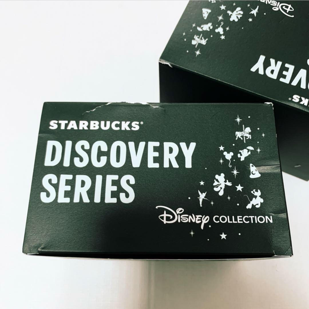been there wdw スタバ ディズニー ワールド カリフォルニア