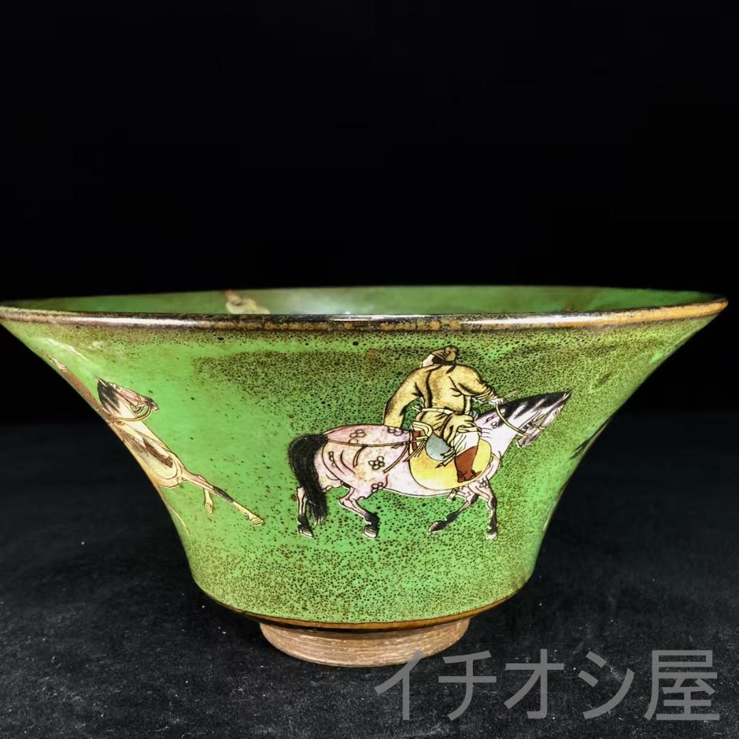 中国古美術 旧蔵收 宋建窯 彩絵馬人图斗笠碗 茶碗 古磁器 茶道具 唐物雅器