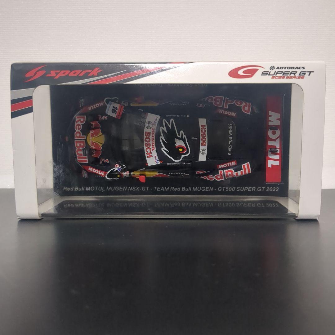 2022年モデル RedBull MOTUL MUGEN NSX レッドブル無限