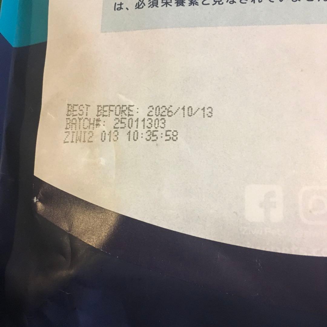 ZIWI Peak ジゥイピーク　国内正規品　マッカロー&ラムレシピ　4Kg