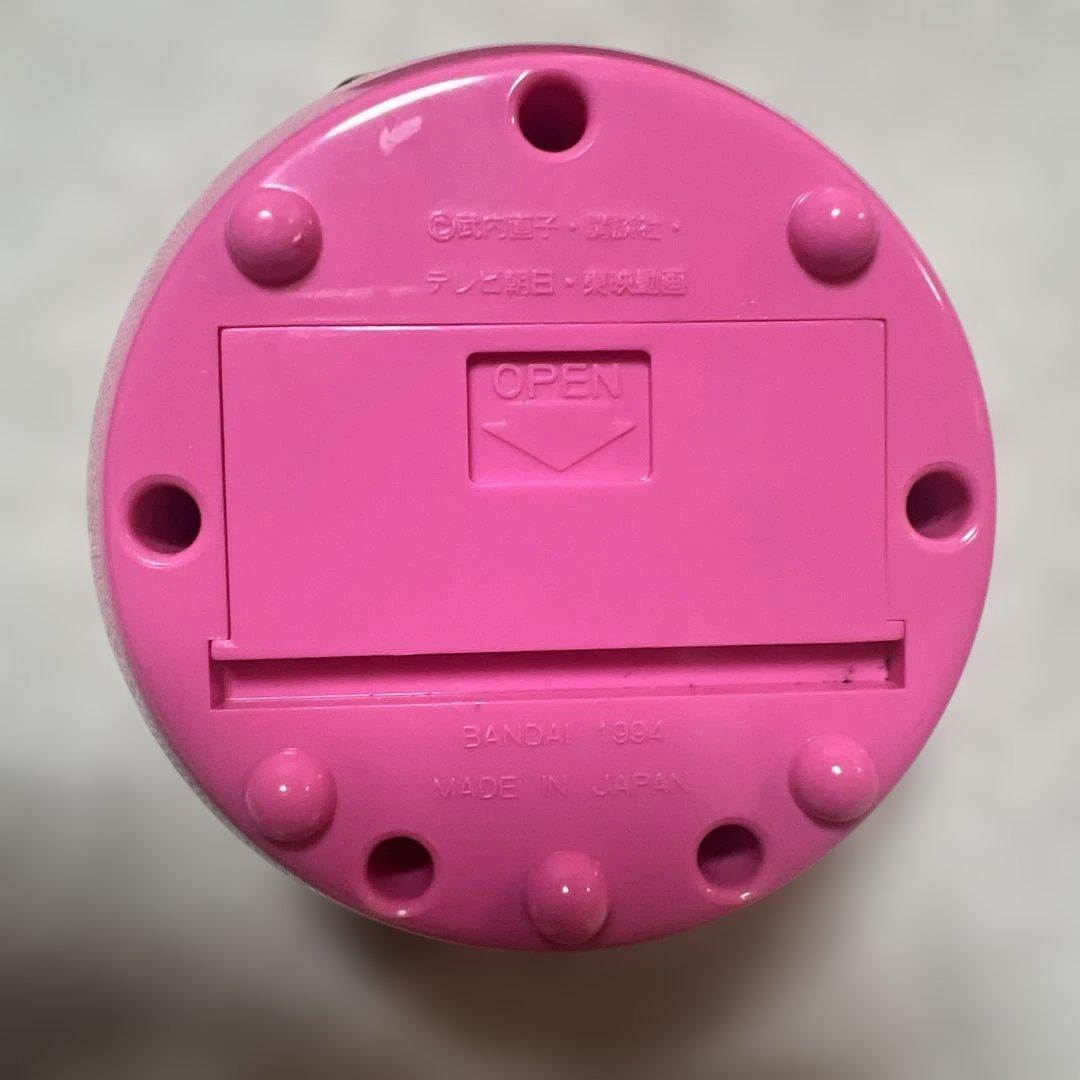 セーラームーン ハートフルハーモニー